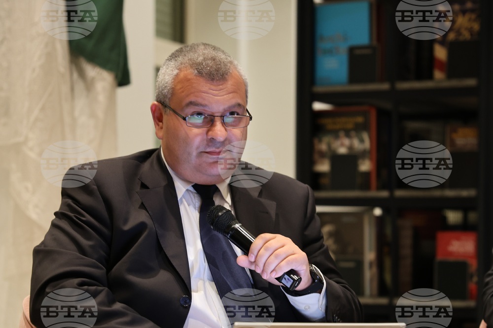 Албания - Тирана - книга - "Българите в Албания" - представяне