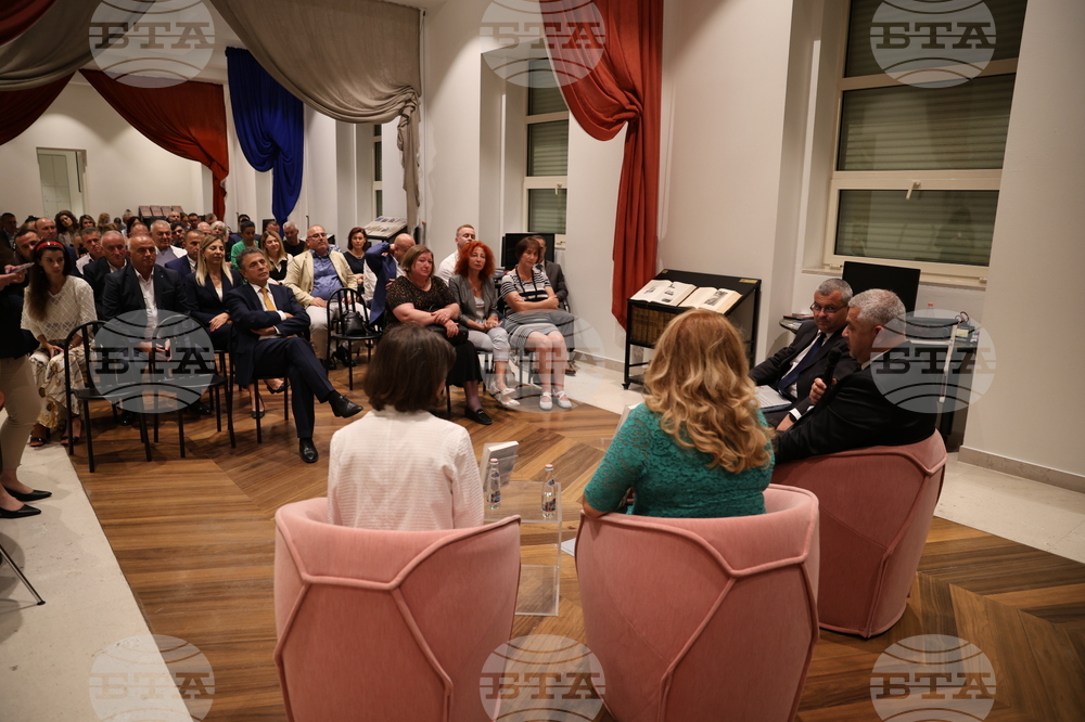 Албания - Тирана - книга - "Българите в Албания" - представяне