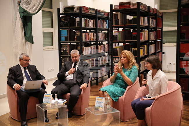 Албания - Тирана - книга - "Българите в Албания" - представяне