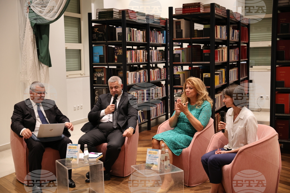 Албания - Тирана - книга - "Българите в Албания" - представяне