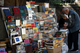 Тбилиси - Грузия - изглед