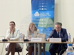 Снимка: ИСС