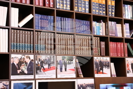 Президентство 