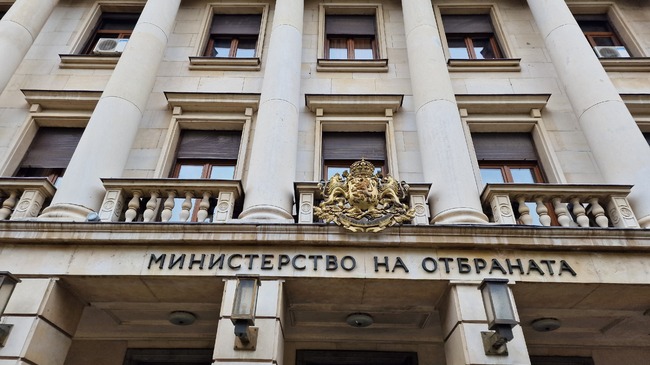 Sofia to Host Annual Meeting of Deputy Chiefs of Defence from South-Eastern Europe Defence Ministerial Process Member States on June 11-12