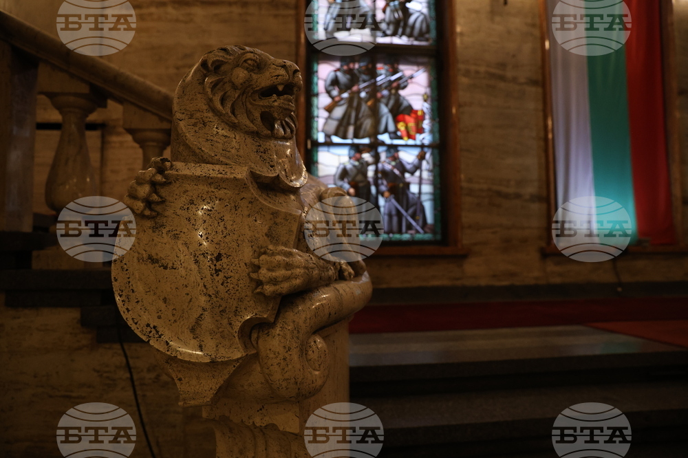 Министерство на отбраната - изглед 