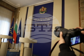 Министерство на отбраната - изглед 