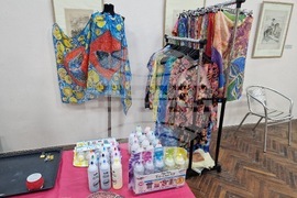 Видин - „Здравей, здраве!" - фестивал