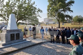 Елхово - паметник на загинали граничари - откриване