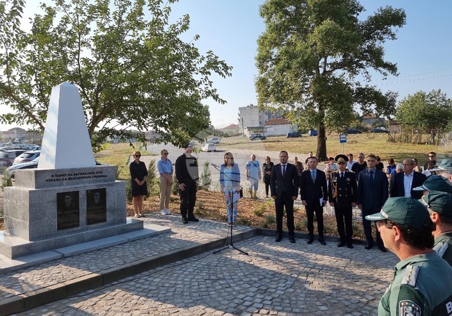 Елхово - паметник на загинали граничари - откриване