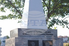 Елхово - паметник на загинали граничари - откриване
