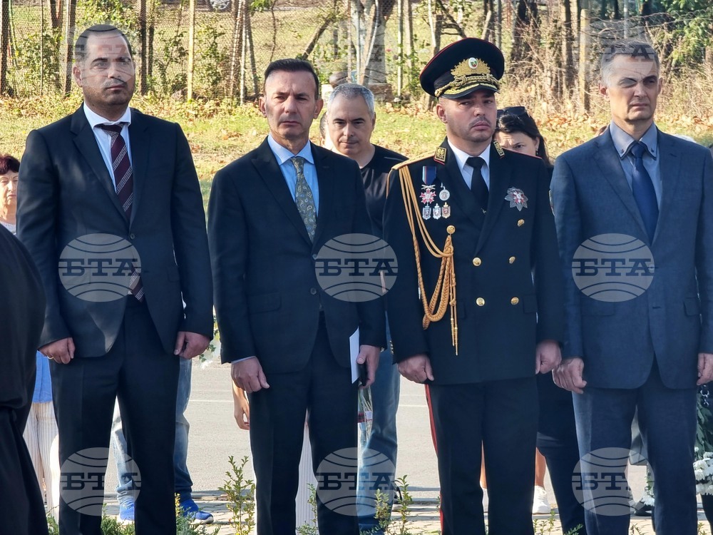 Елхово - паметник на загинали граничари - откриване