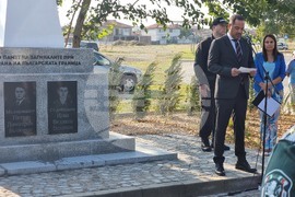 Елхово - паметник на загинали граничари - откриване