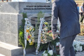 Елхово - паметник на загинали граничари - откриване