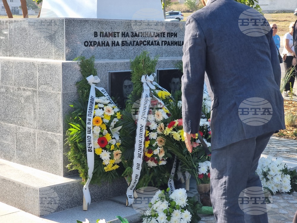 Елхово - паметник на загинали граничари - откриване