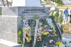 Елхово - паметник на загинали граничари - откриване