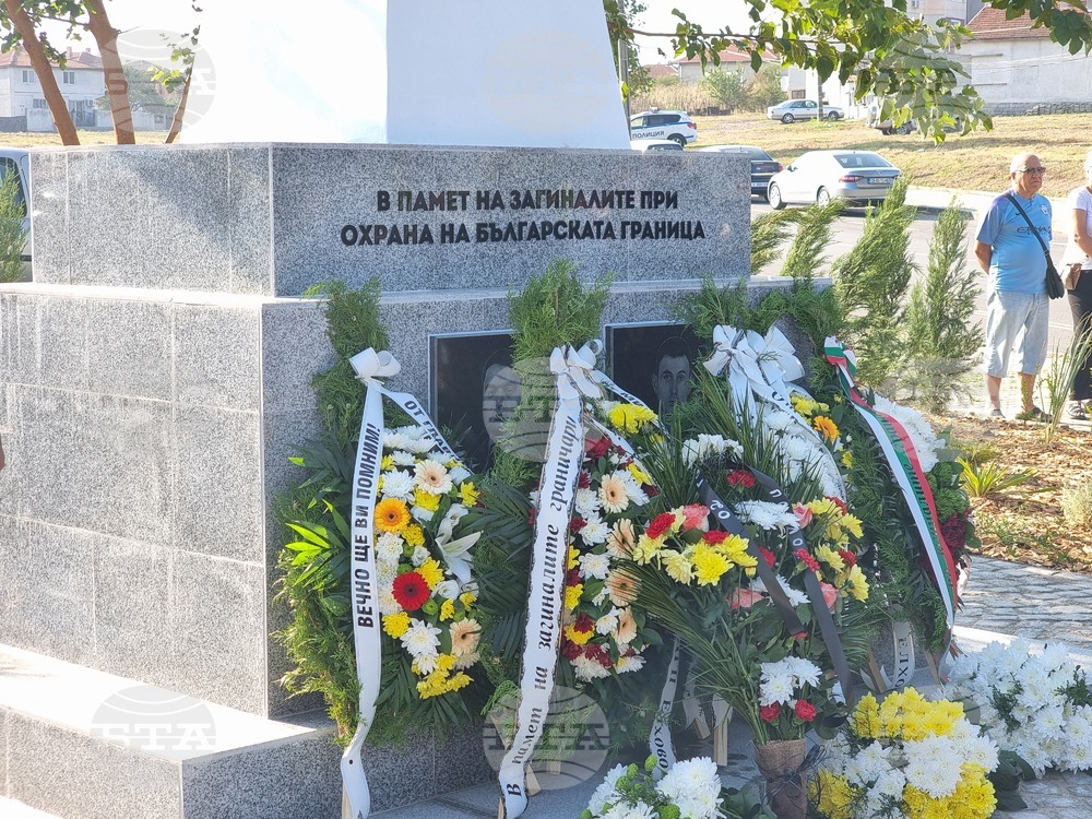 Елхово - паметник на загинали граничари - откриване
