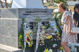 Елхово - паметник на загинали граничари - откриване