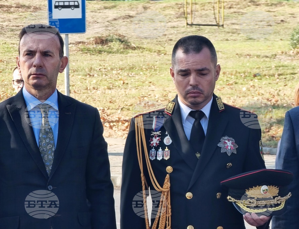 Елхово - паметник на загинали граничари - откриване