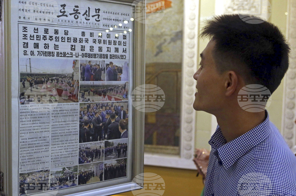 North Korea Russia