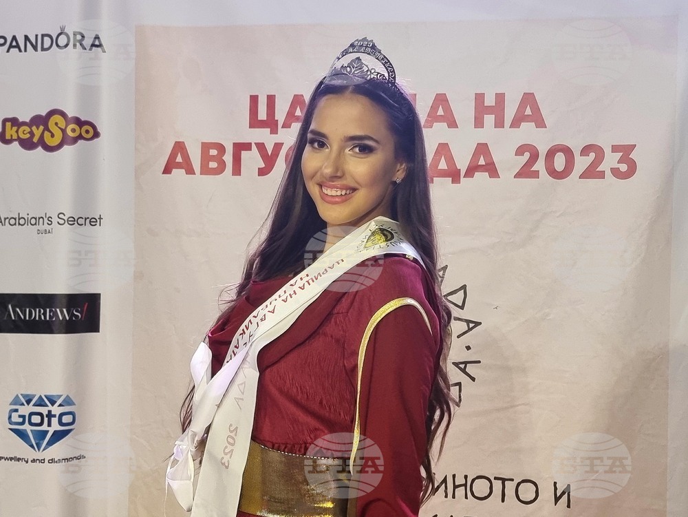 Общо дванадесет кандидатки ще се борят за титлата „Царица на Августиада“ 2024