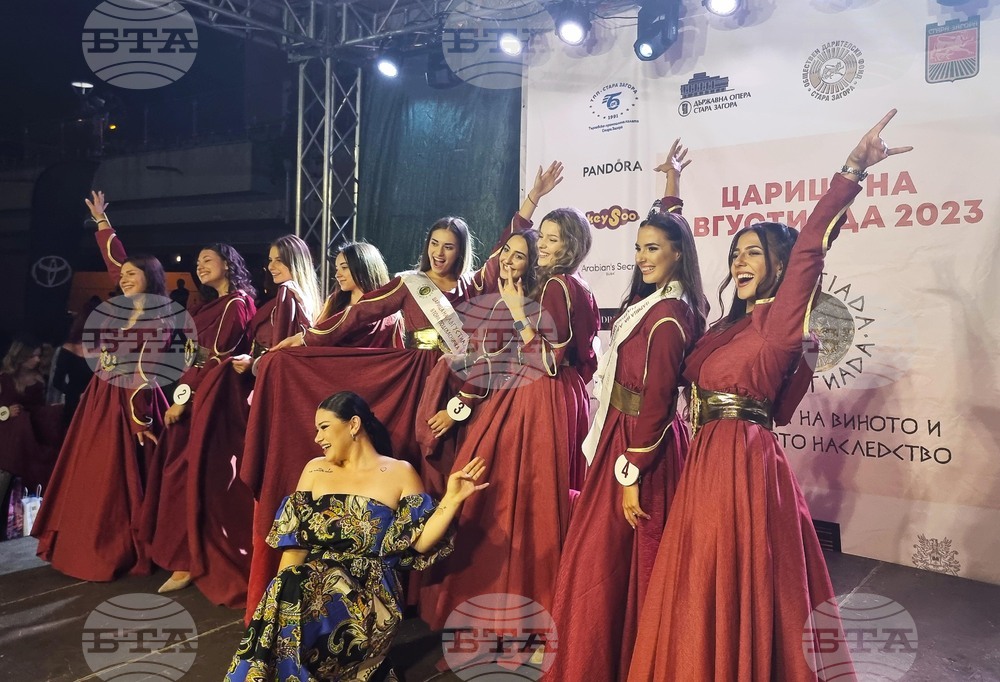 Фестивалът на виното и културното наследство „Августиада“ ще се състои в Стара Загора през септември