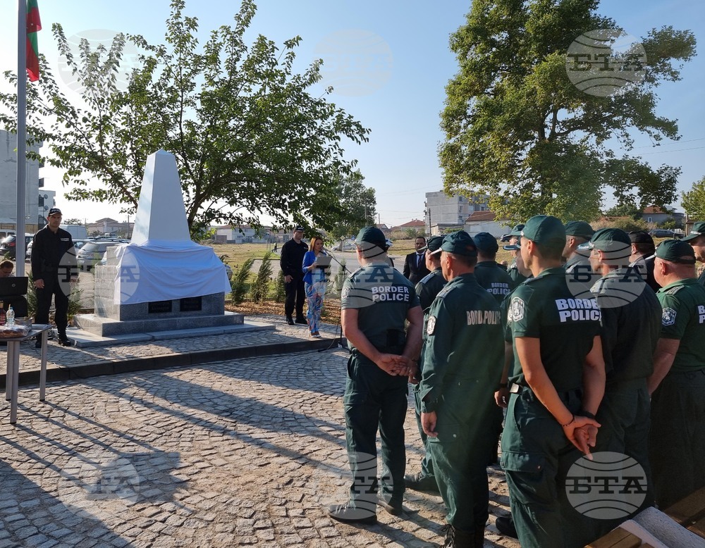 Елхово - паметник на загинали граничари - откриване