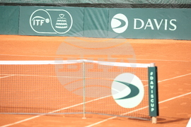 Тенис - Купа „Дейвис"