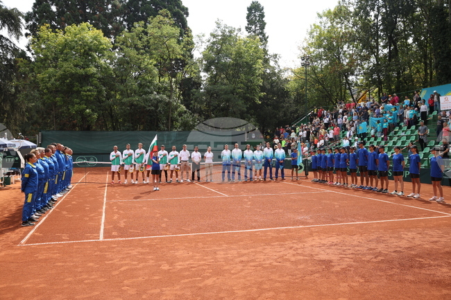 Тенис - Купа „Дейвис" - откриване