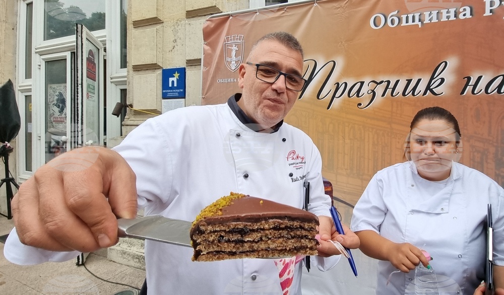 Русе - торта „Гараш" - фестивал