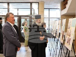 Снимка: Община Банско