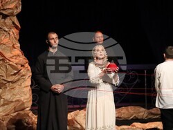 Снимка: Община Банско