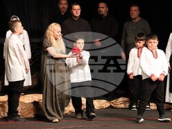 Снимка: Община Банско