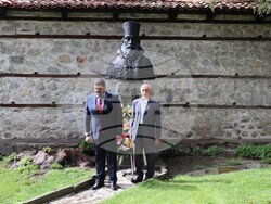 Снимка: Община Банско