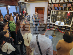 Снимка: Президентство