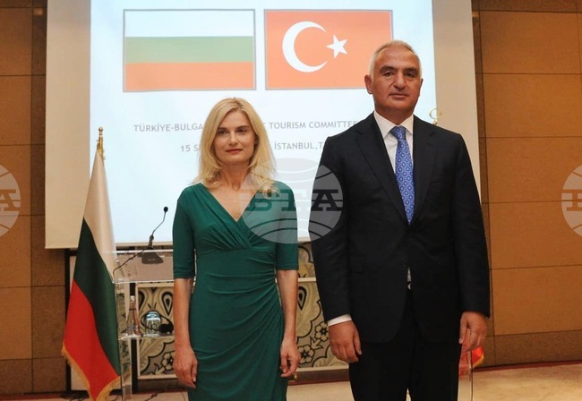 Турция - Зарица Динкова - посещение