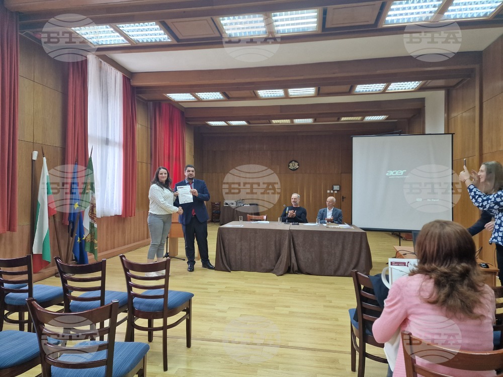 С връчване на сертификати приключиха Неофитовите четения в Банско