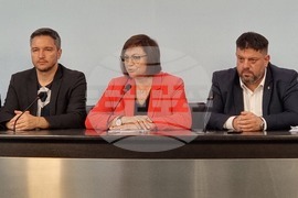  БСП - пресконференция 