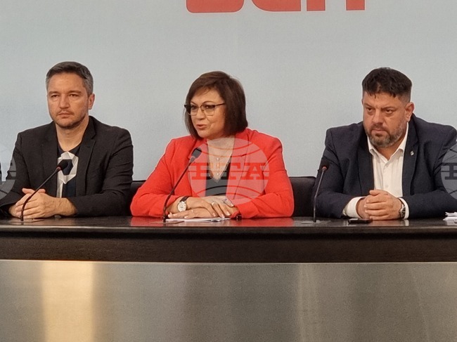  БСП - пресконференция 