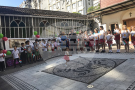 Турция - министър - посещение