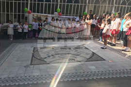 Турция - министър - посещение