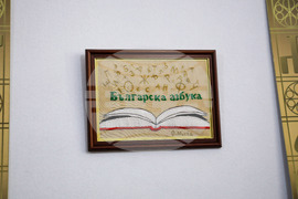 Албания - Елбасан - вицепрезидент - неделно училище - нова учебна година