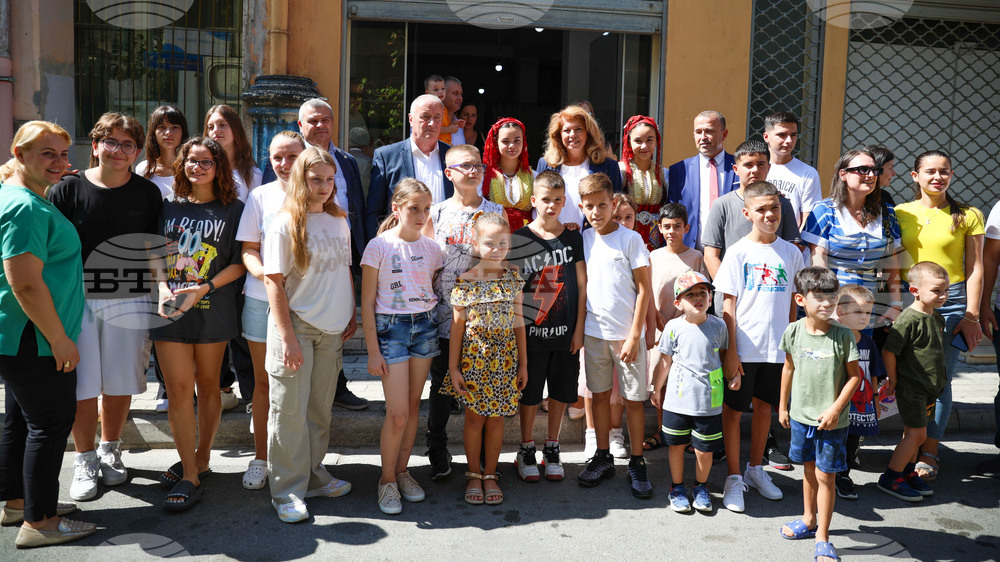 Албания - Елбасан - Илияна Йотова - неделно училище - нова учебна година