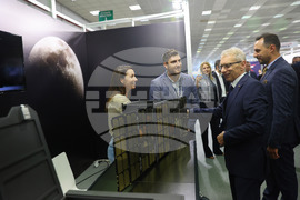 Гърция - Солун - премиер - панаир