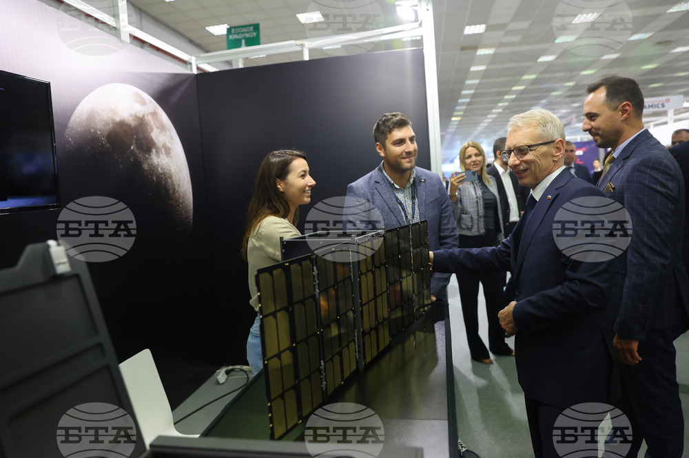 Гърция - Солун - премиер - панаир