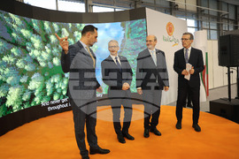 Гърция - Солун - премиер - панаир