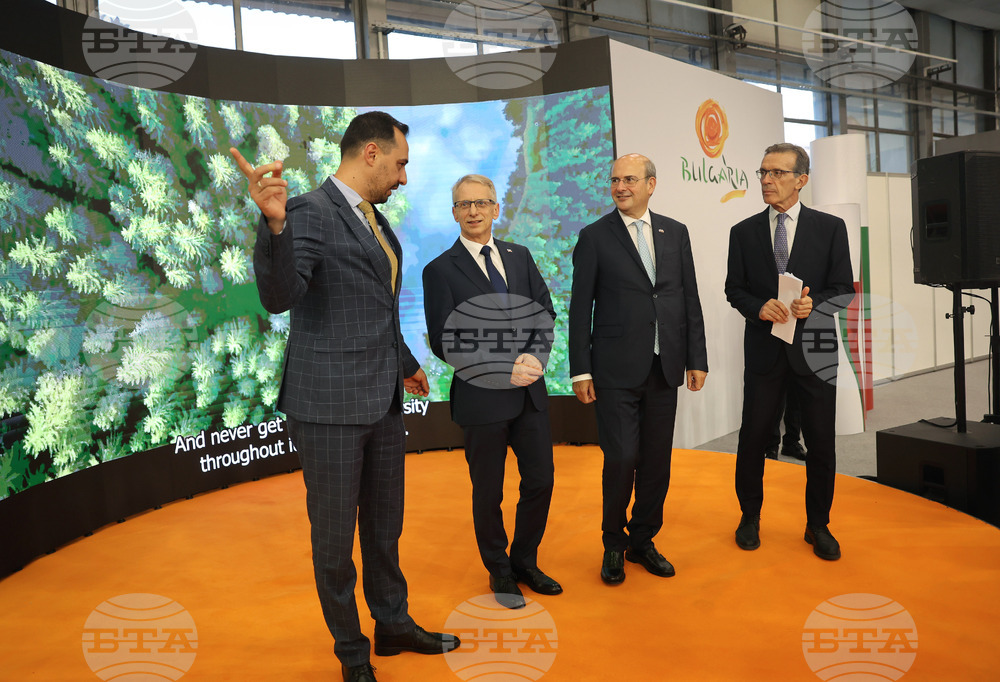 Гърция - Солун - премиер - панаир