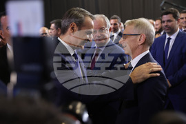 Гърция - Солун - Конгресен център „Йоанис Велидис“ - панаир