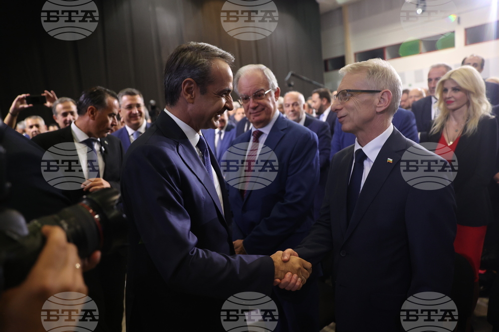 Гърция - Солун - Конгресен център „Йоанис Велидис“ - панаир