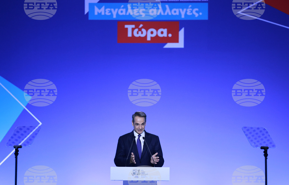 Гърция - Конгресен център „Йоанис Велидис“ - панаир - Кириакос Мицотакис