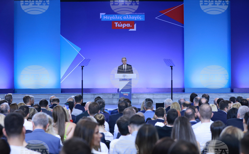 Гърция - Конгресен център „Йоанис Велидис“ - панаир - Николай Денков